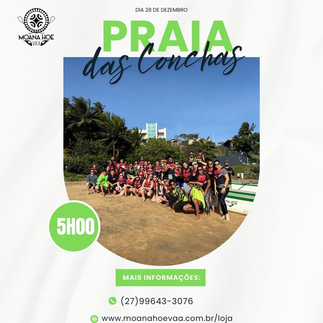 Passeio SÁBADO | Nascer do sol