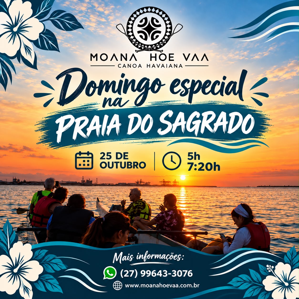 Passeio SÁBADO | Nascer do sol